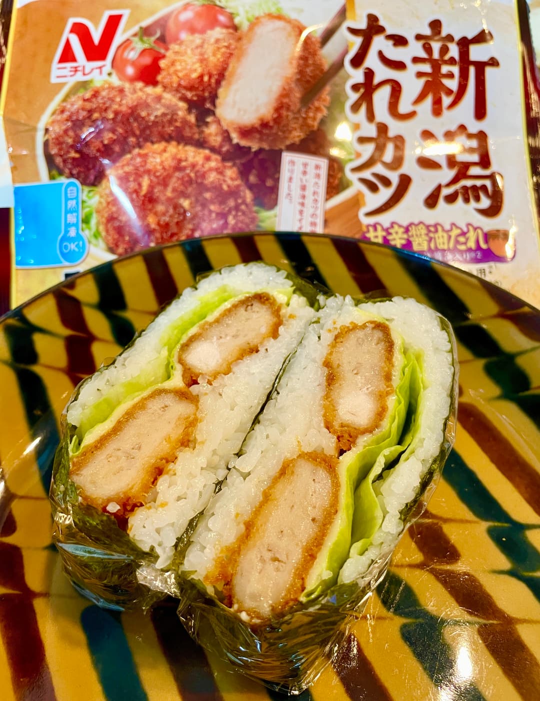 新潟たれカツおにぎらずの完成写真