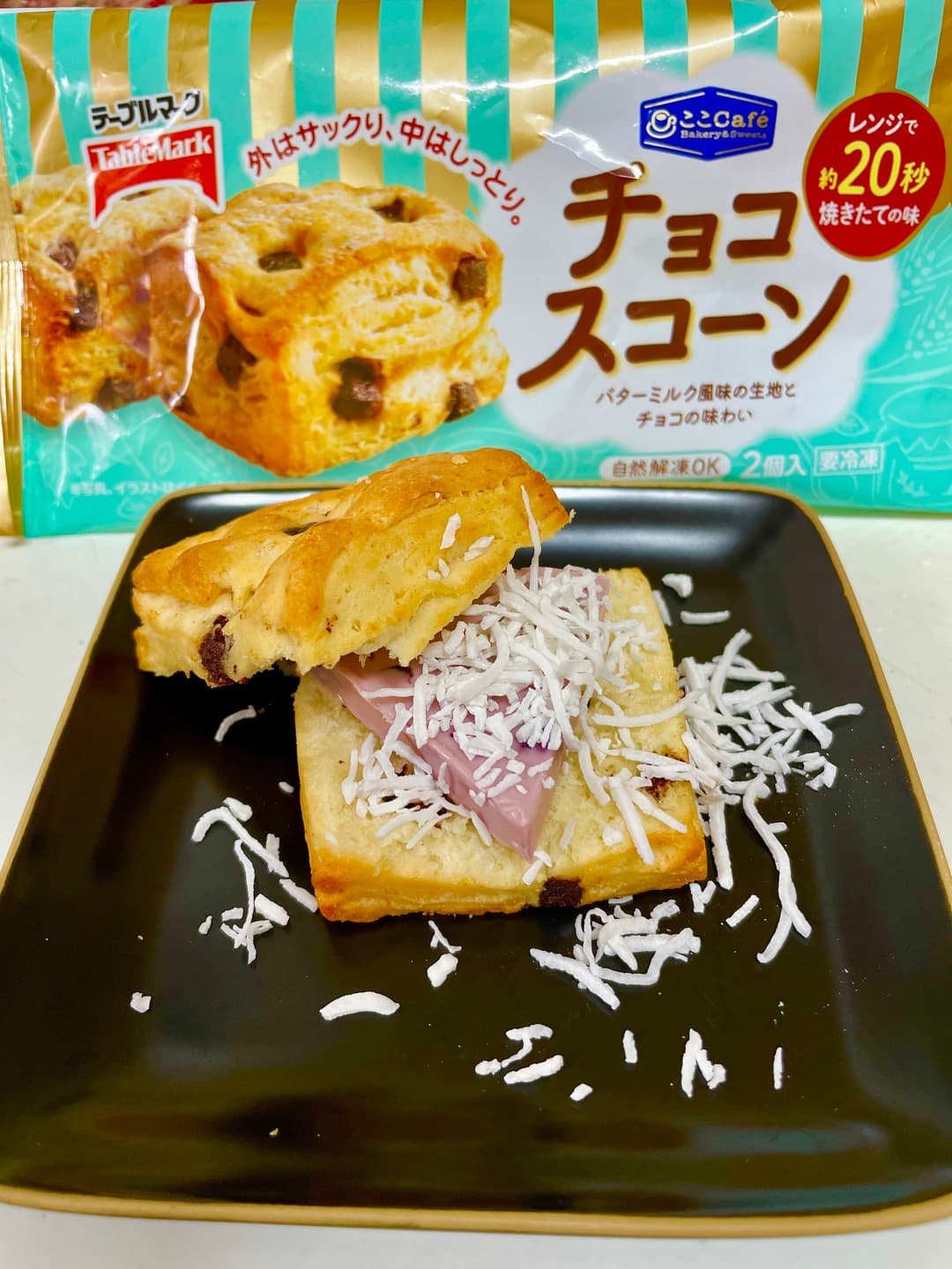 チョコスコーンココナッツチーズの完成写真