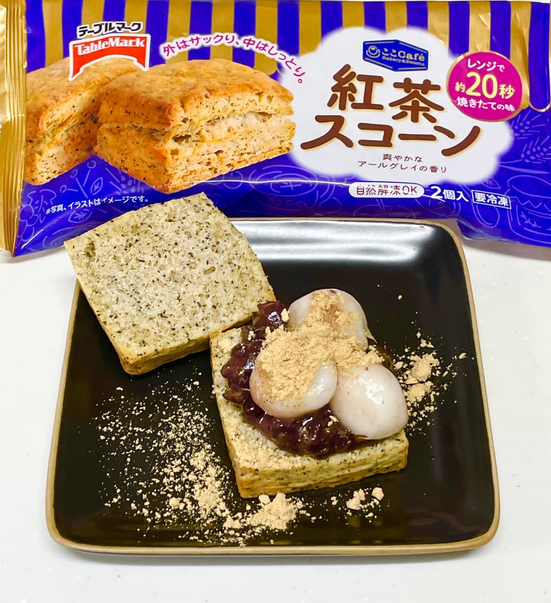 紅茶スコーン白玉あずきの完成写真