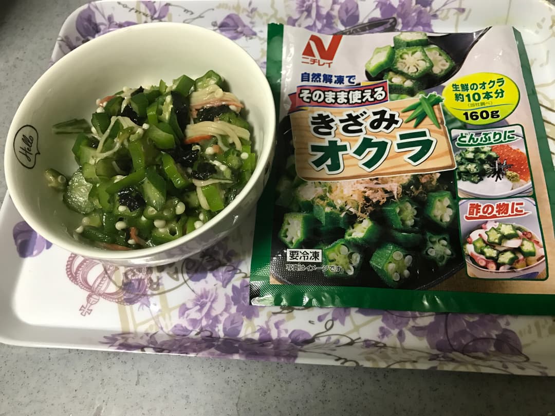 中華風オクラ和えの完成写真