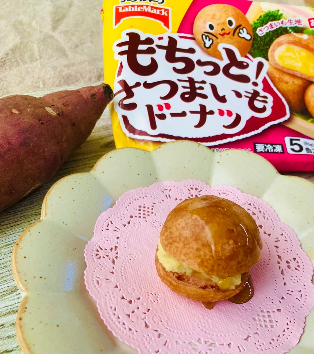もちっと!さつまいもデザートの完成写真