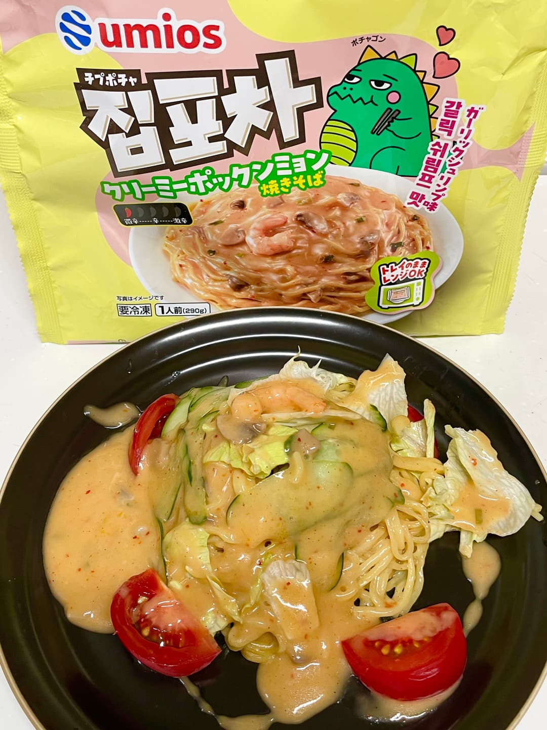 サラダポックンミョン焼きそばの完成写真