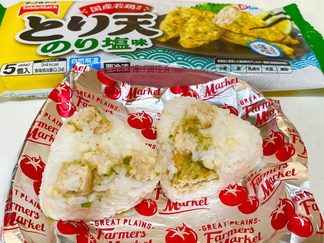 とり天のり塩天かすおにぎりの完成写真