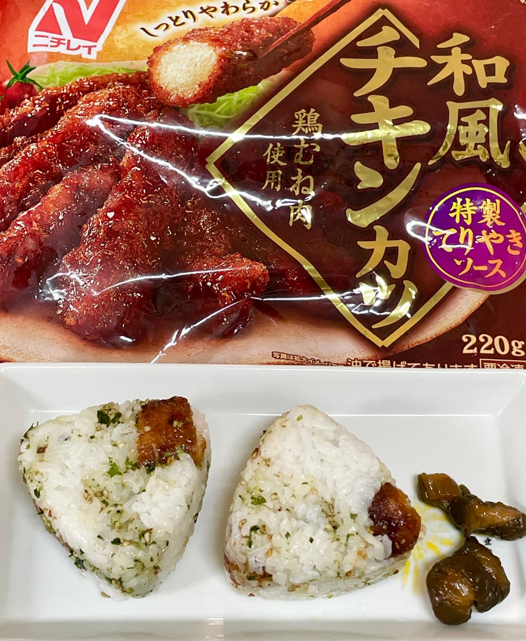 和風チキンカツわさびおにぎりの完成写真