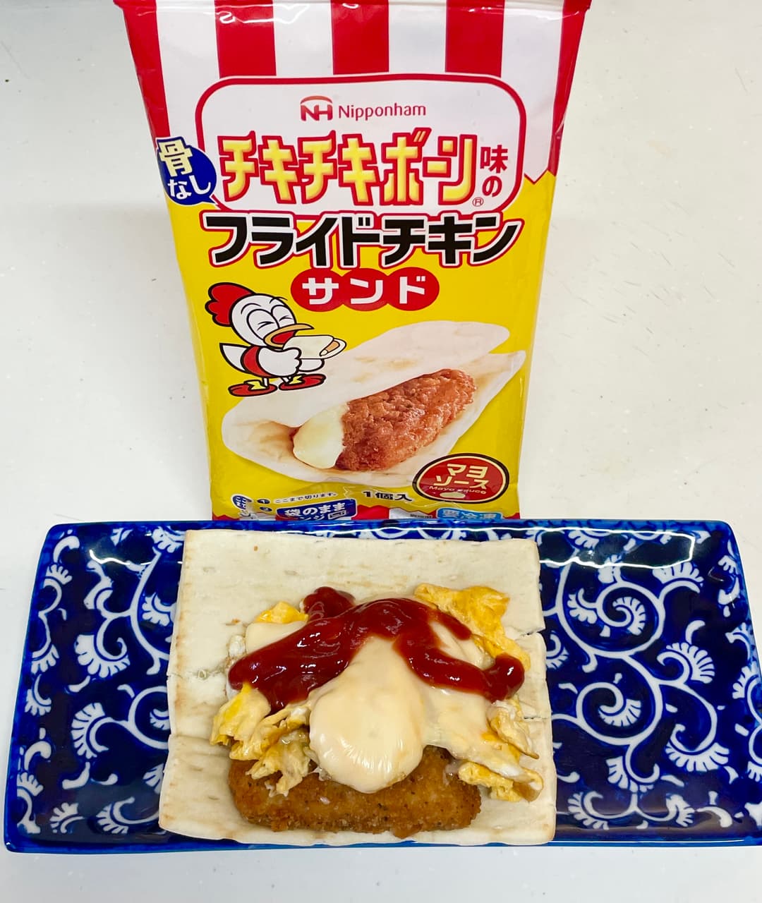 チキチキボーンたまごサンドの完成写真