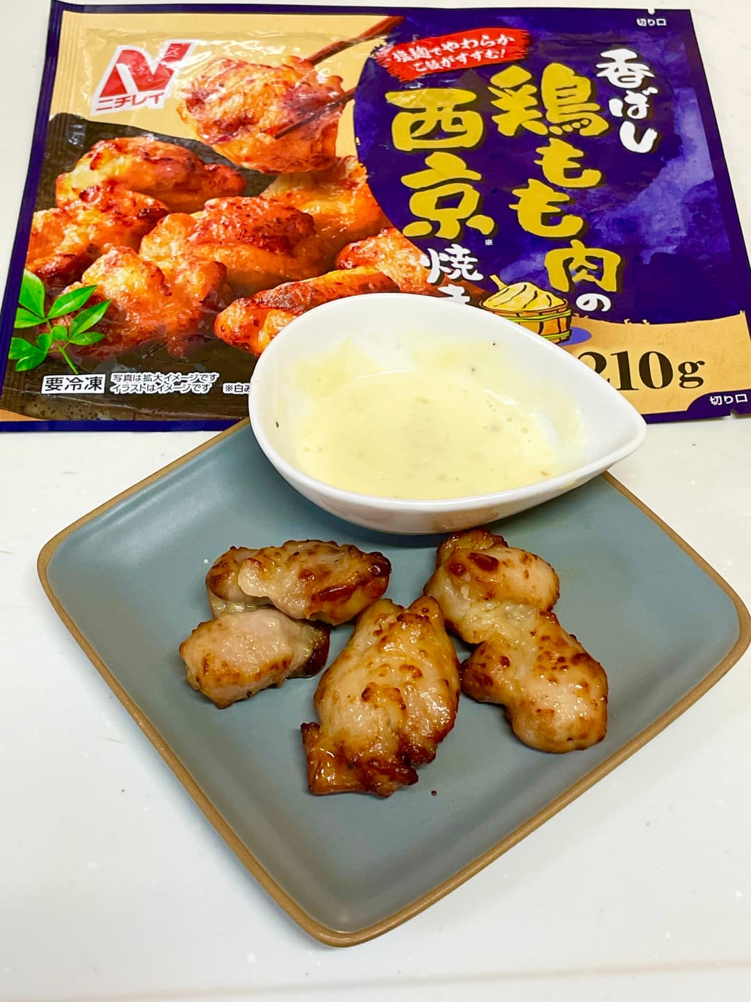 鶏もも肉西京焼きガーリックチーズの完成写真