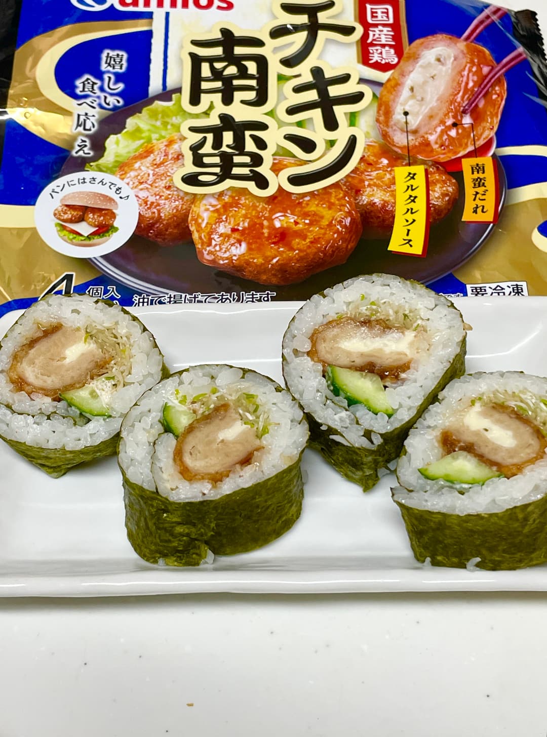 チキン南蛮の巻寿司の完成写真