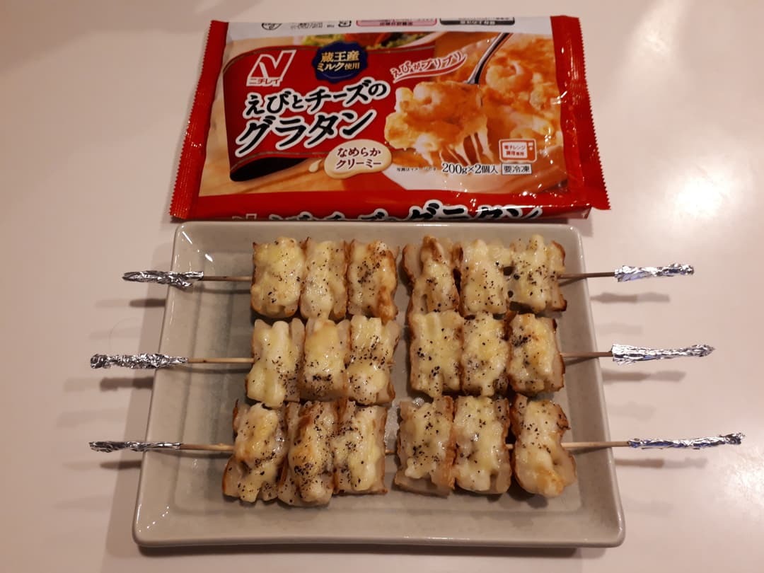 ちくわのグラタン焼きの完成写真