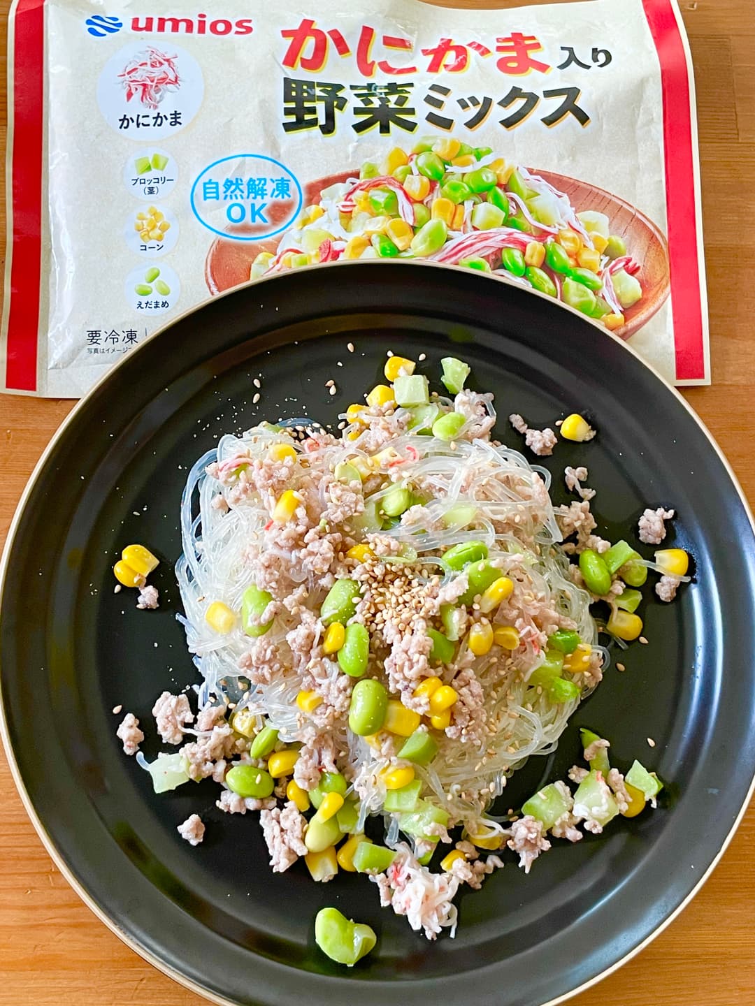 かにかま野菜と豚ひき肉の春雨炒めの完成写真