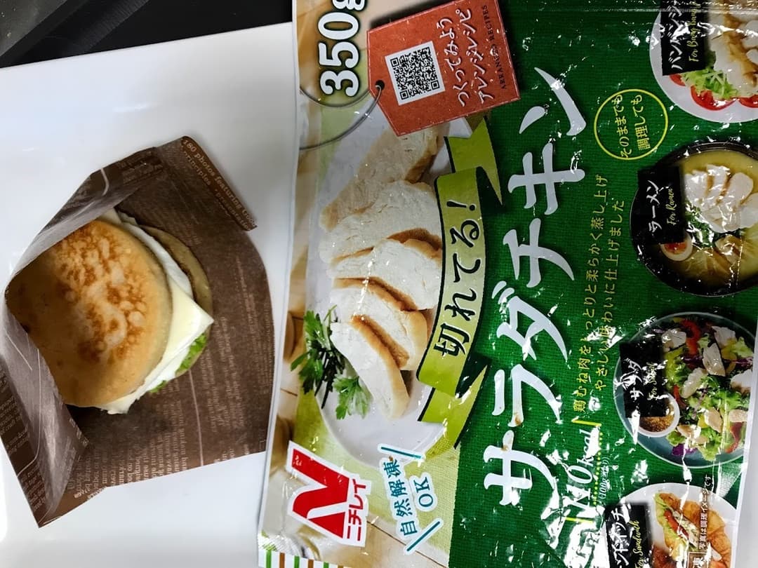 モーニングチキンバーガーの完成写真
