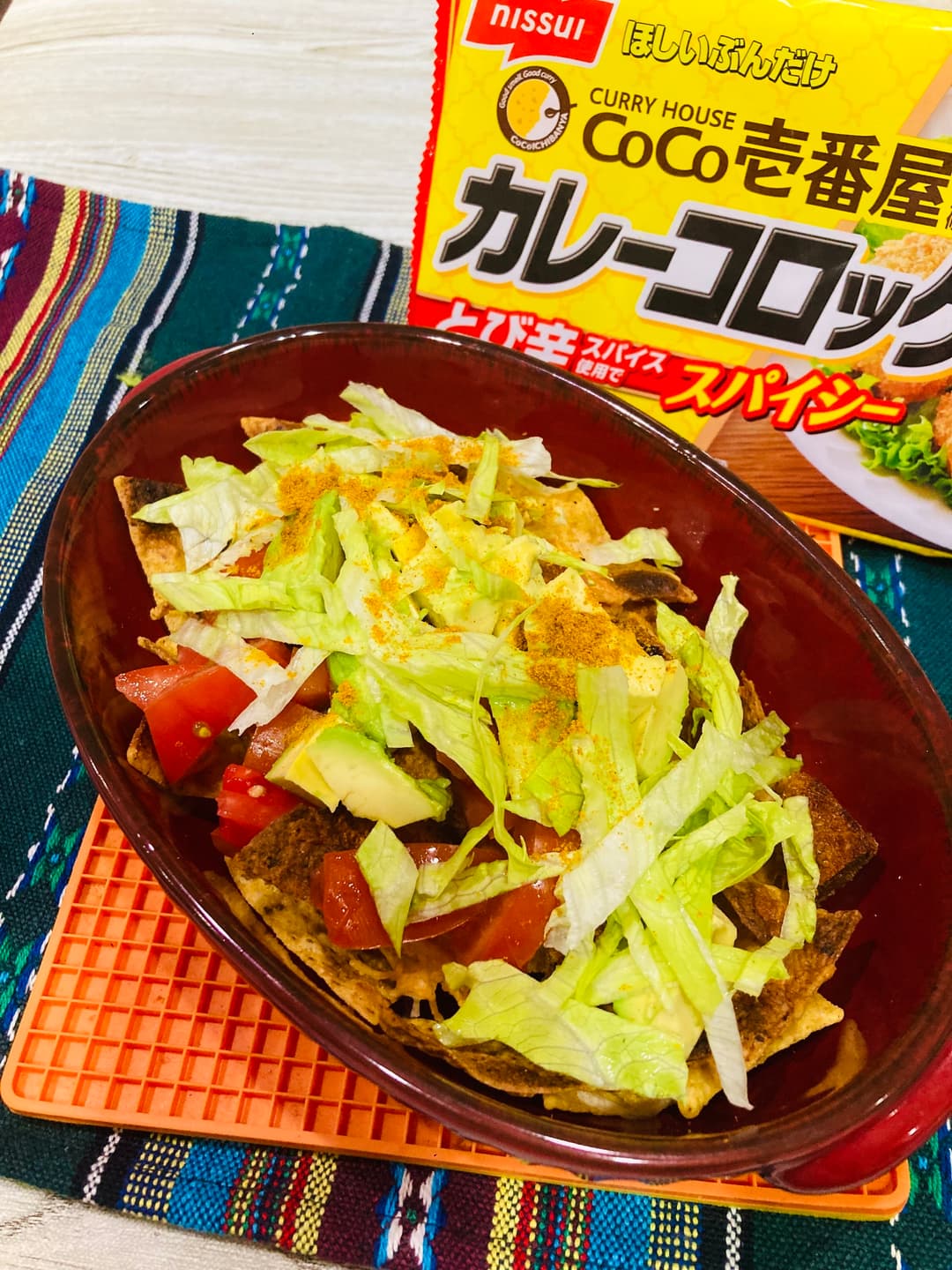 カレー風味のナチョスの完成写真