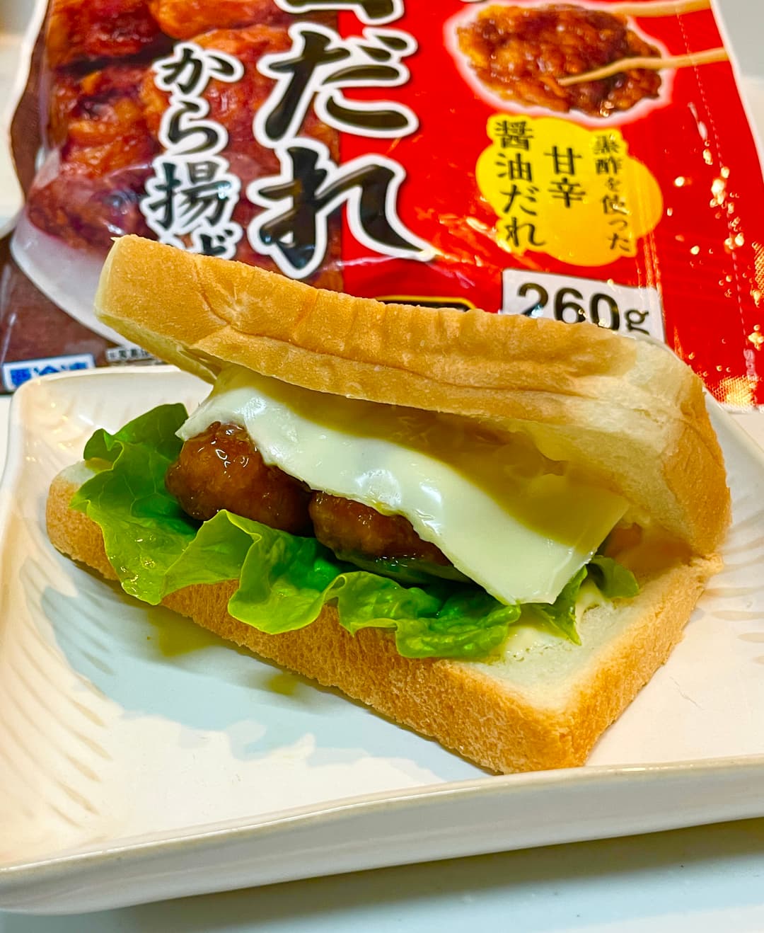 若鶏の旨だれ唐揚げチーズサンドの完成写真