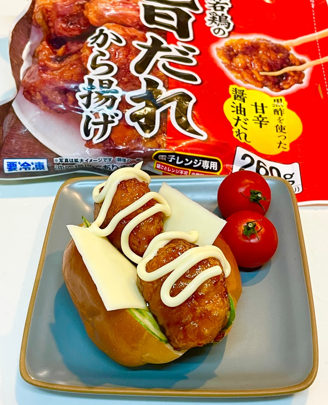 旨だれ唐揚げのチーズロールパンの完成写真