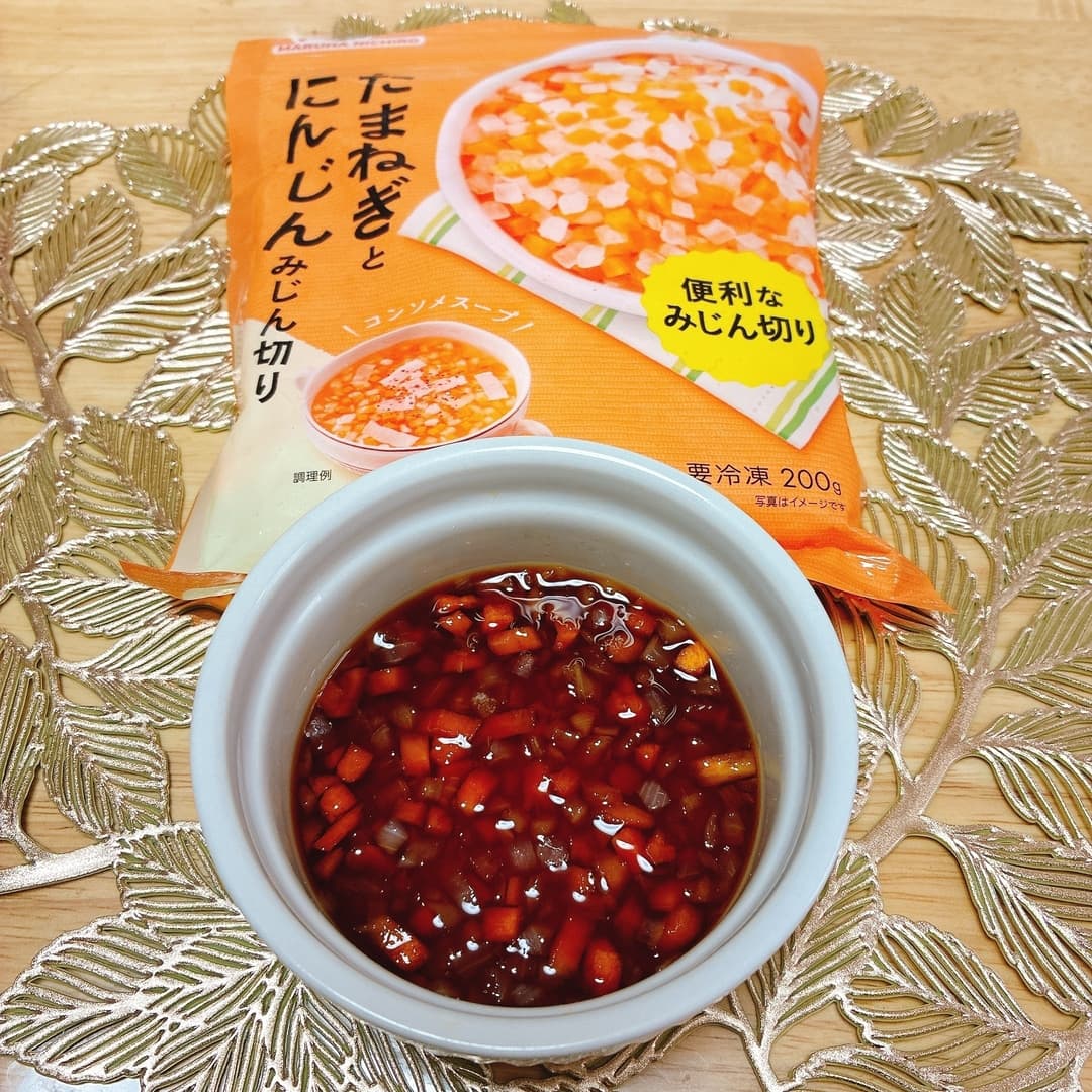たまねぎとにんじんのポン酢ソースの完成写真