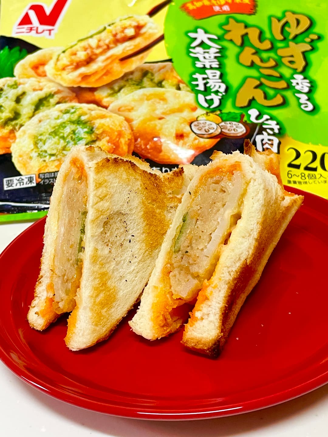 れんこんひき肉揚げのケチャマヨトーストの完成写真