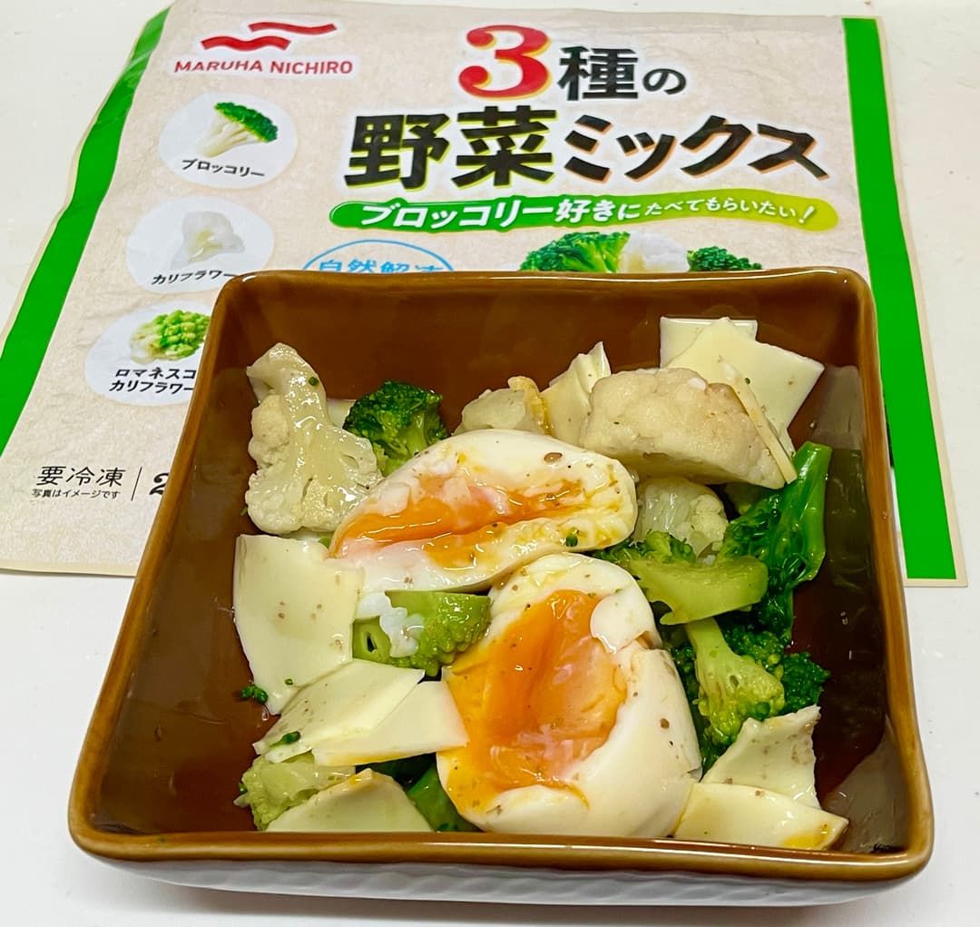 温玉ブロッコリーサラダの完成写真
