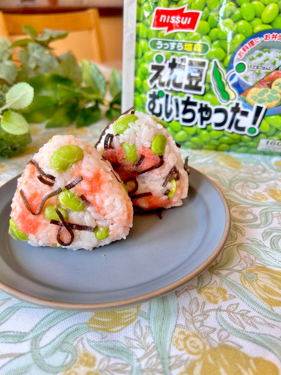 枝豆たらこおにぎりの完成写真