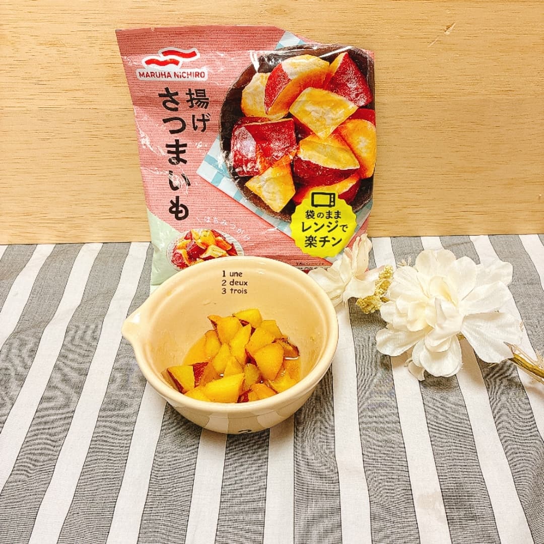 さつまいものカラメルソースの完成写真