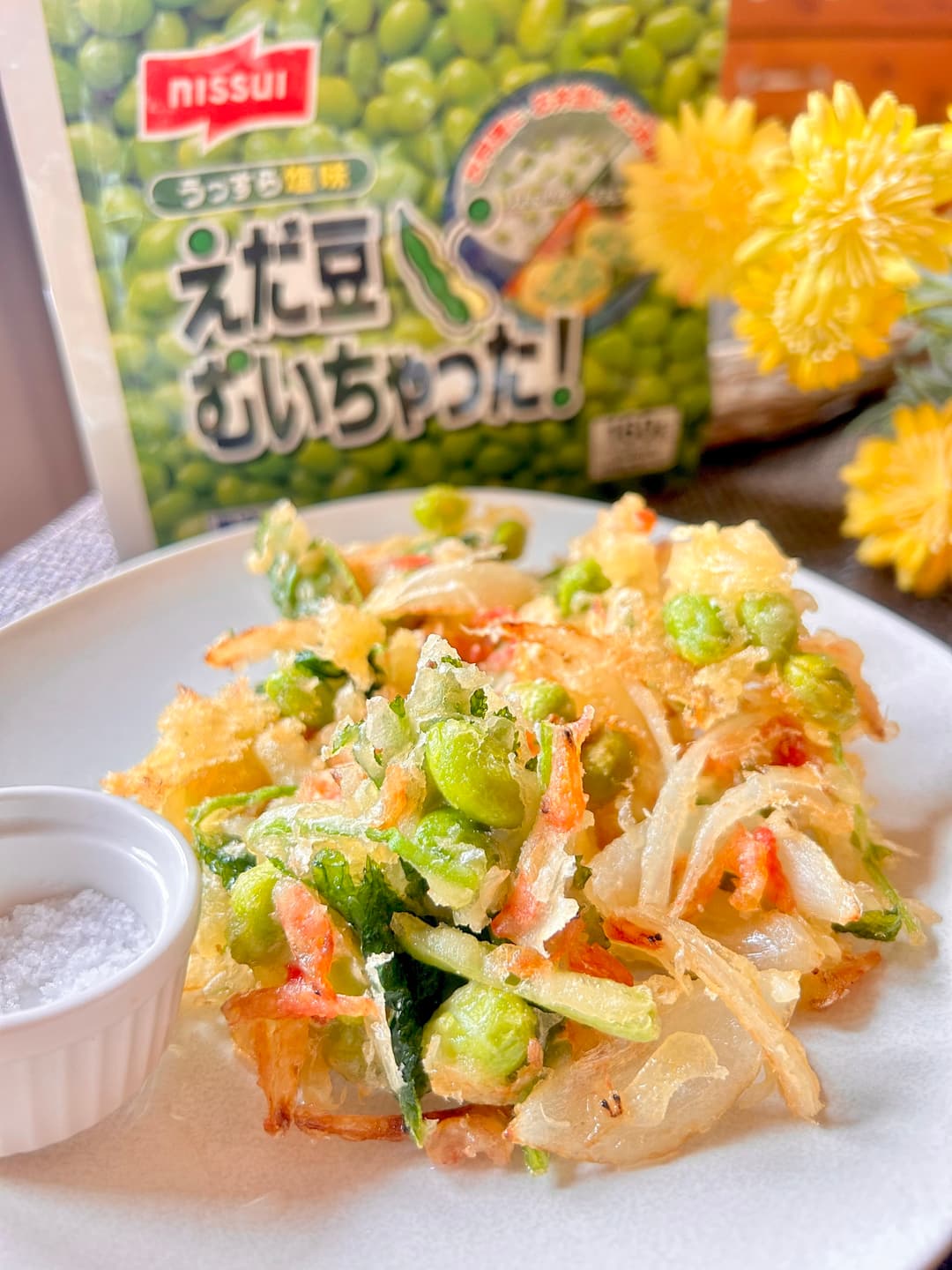 枝豆と新玉ねぎのかき揚げの完成写真