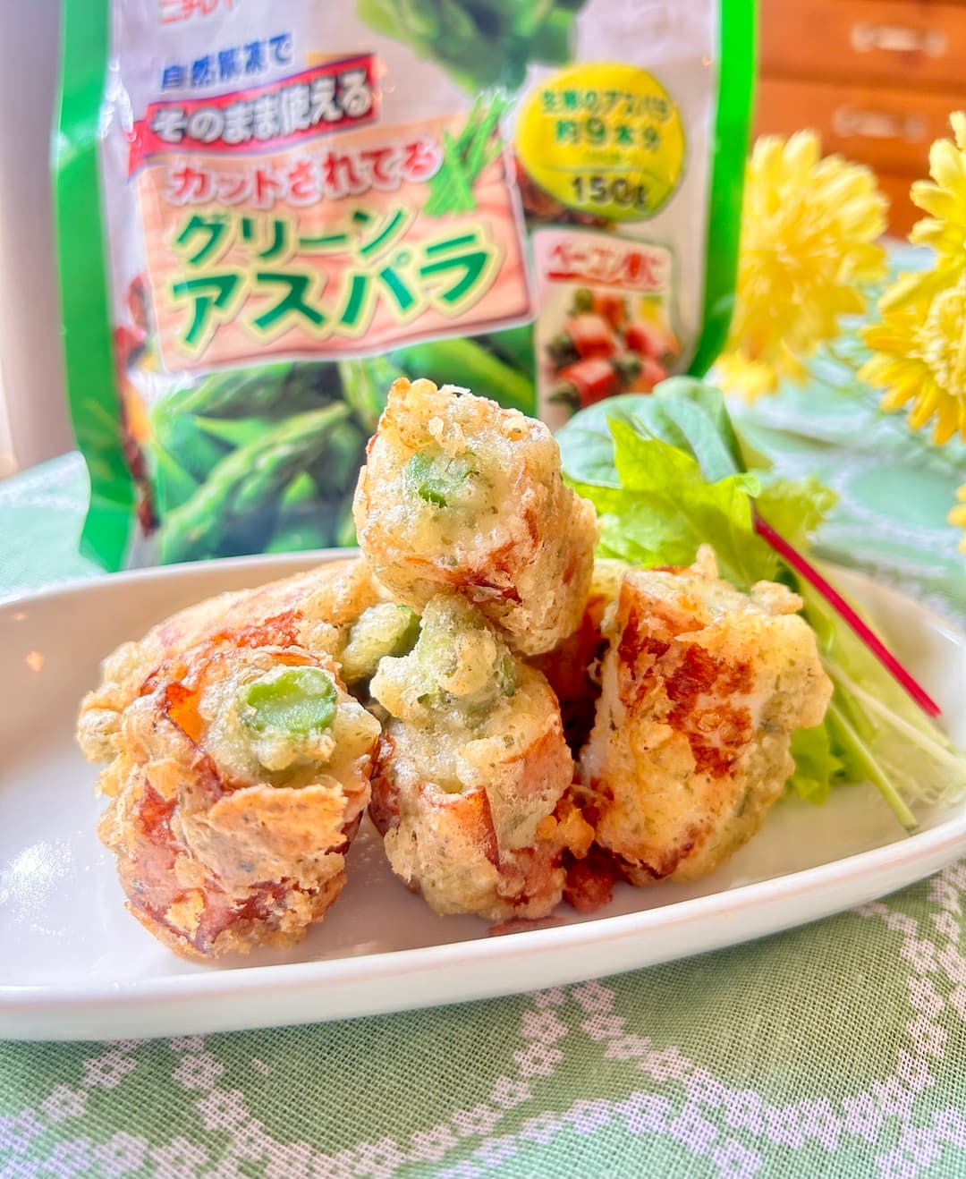 アスパラの入った竹輪の磯辺揚げの完成写真