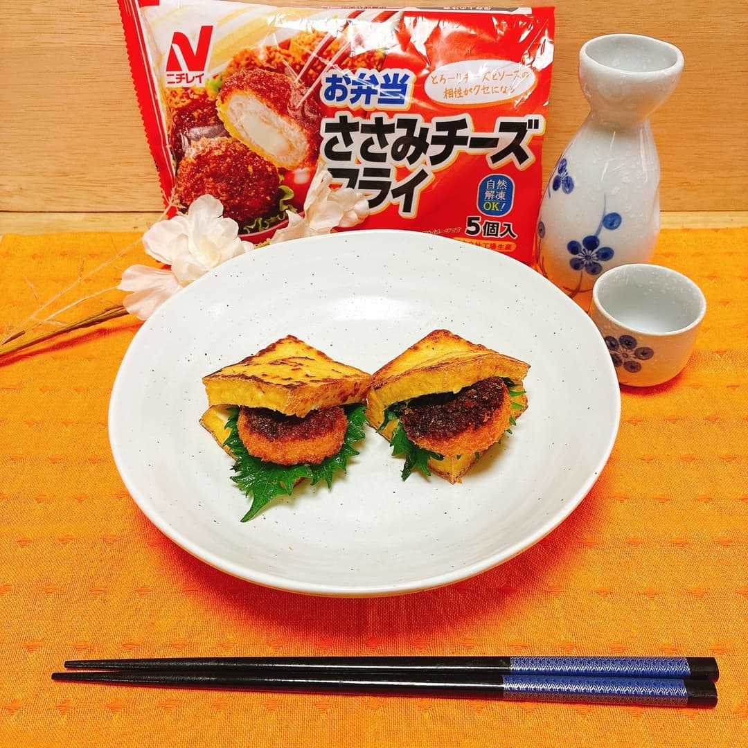 厚揚げinささみチーズの完成写真
