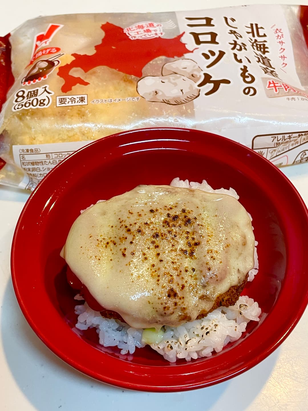 炙りチーズコロッケ丼の完成写真
