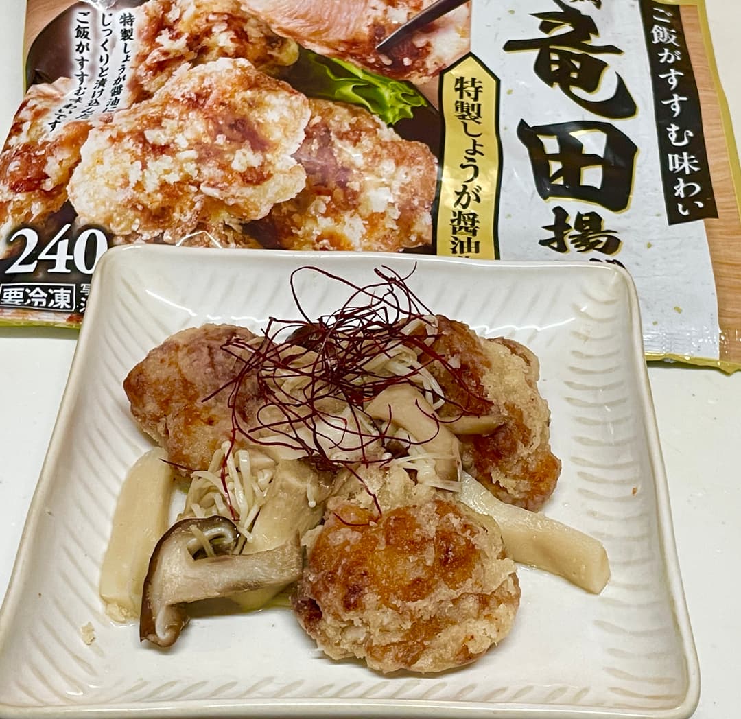 きのこと竜田揚げの甘酢和えの完成写真