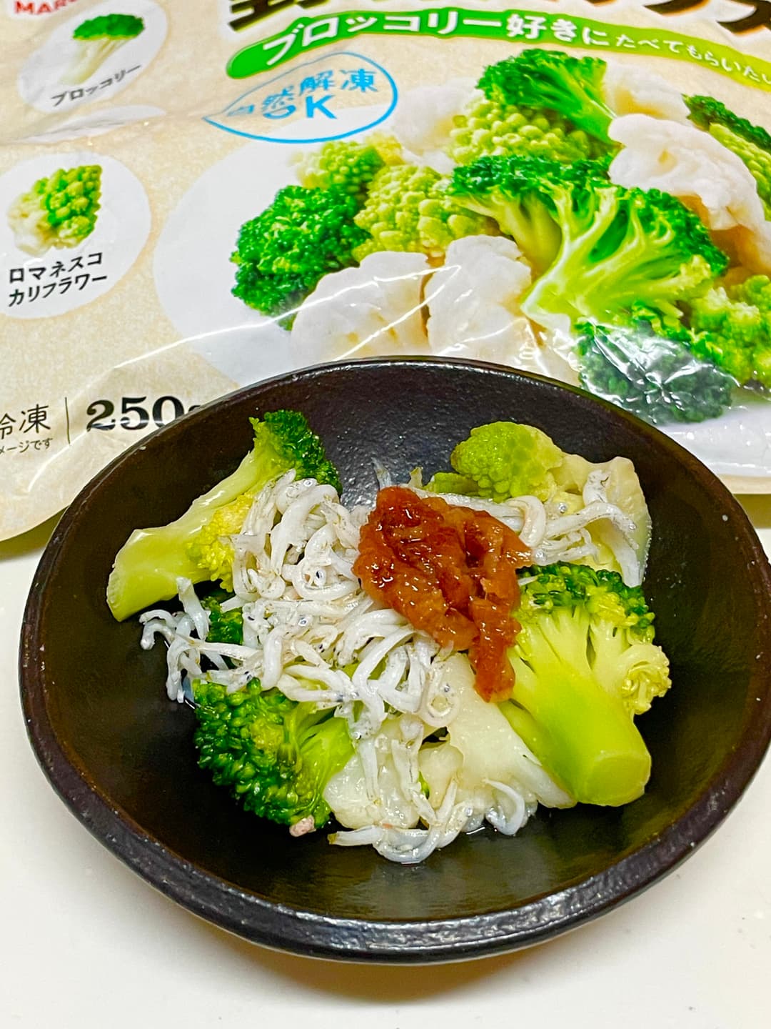 ブロッコリーの梅しらす和えの完成写真