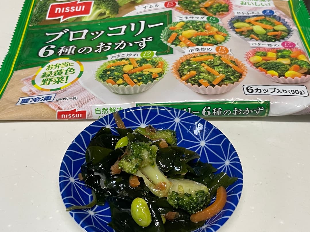 ブロッコリーとワカメのおかかあえの完成写真
