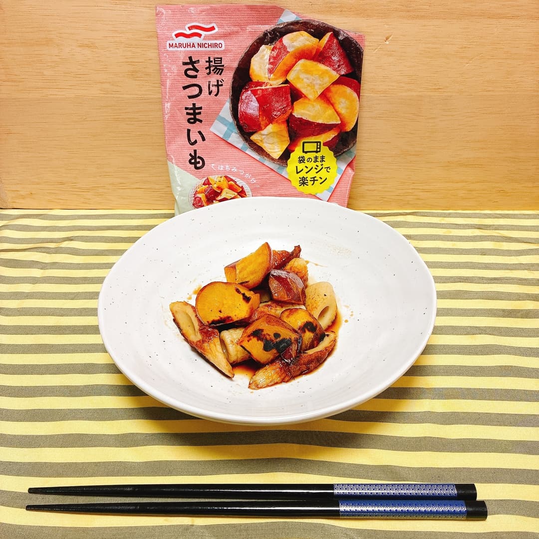 さつまいもとちくわの甘辛炒めの完成写真