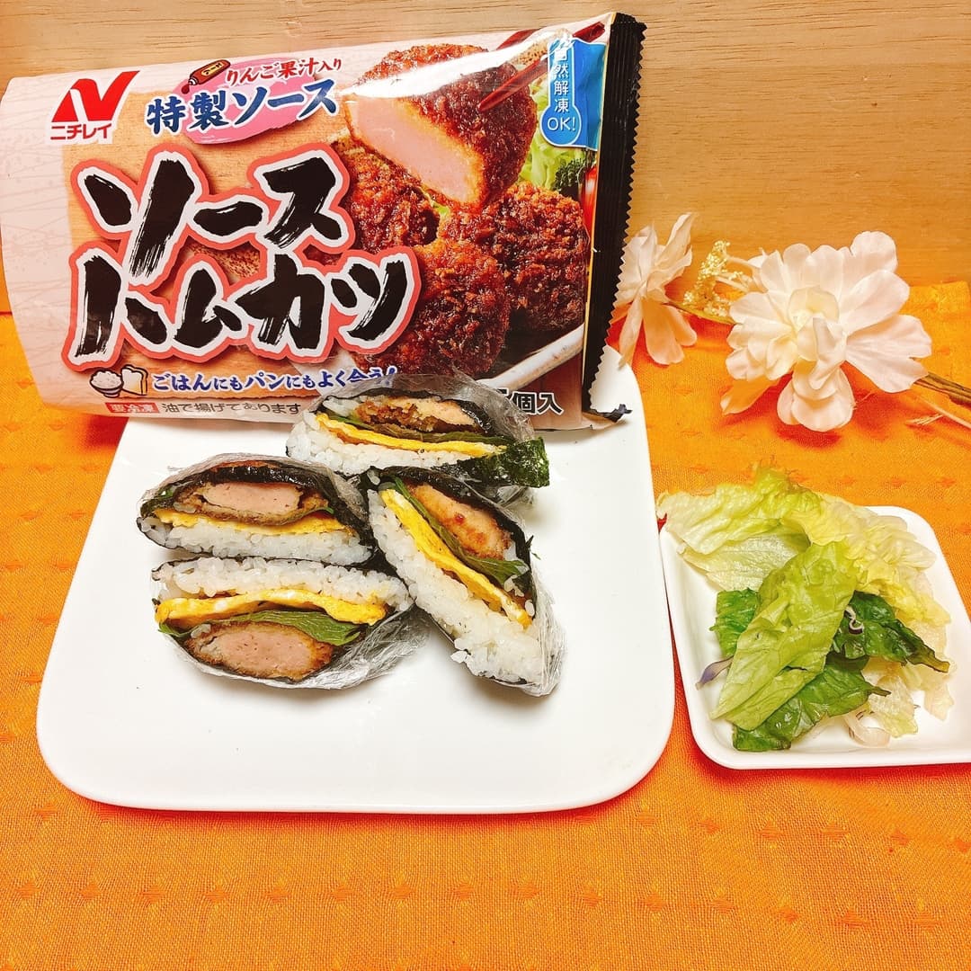 ハムカツサンドおにぎりの完成写真