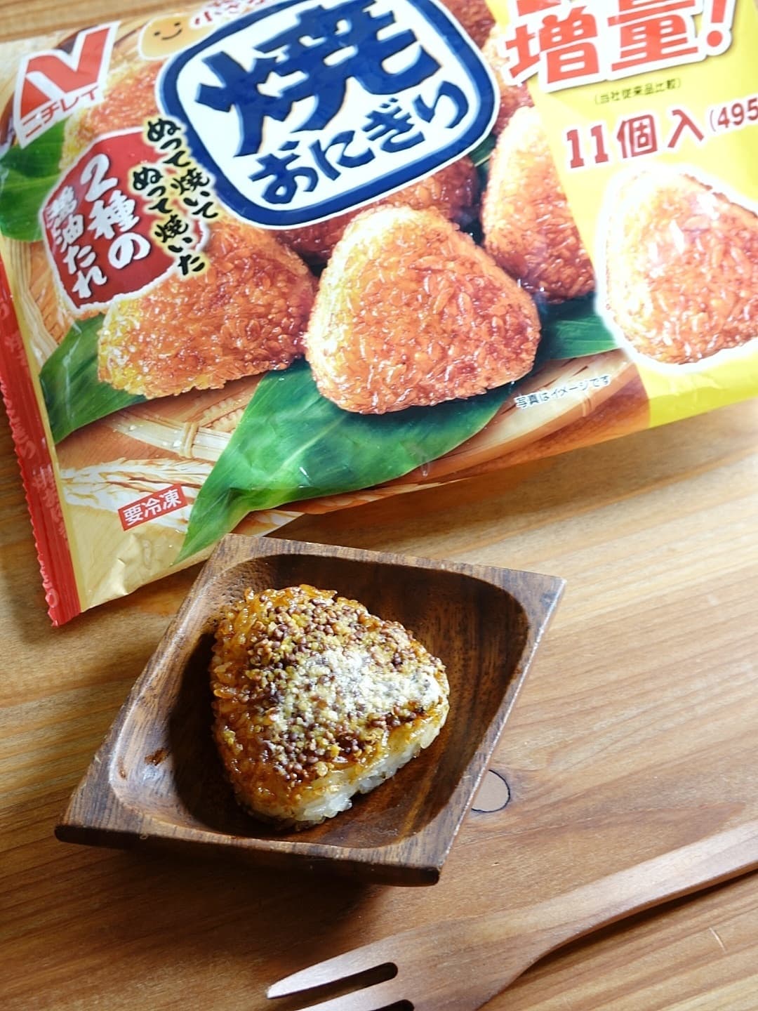マスタードバター焼おにぎりの完成写真