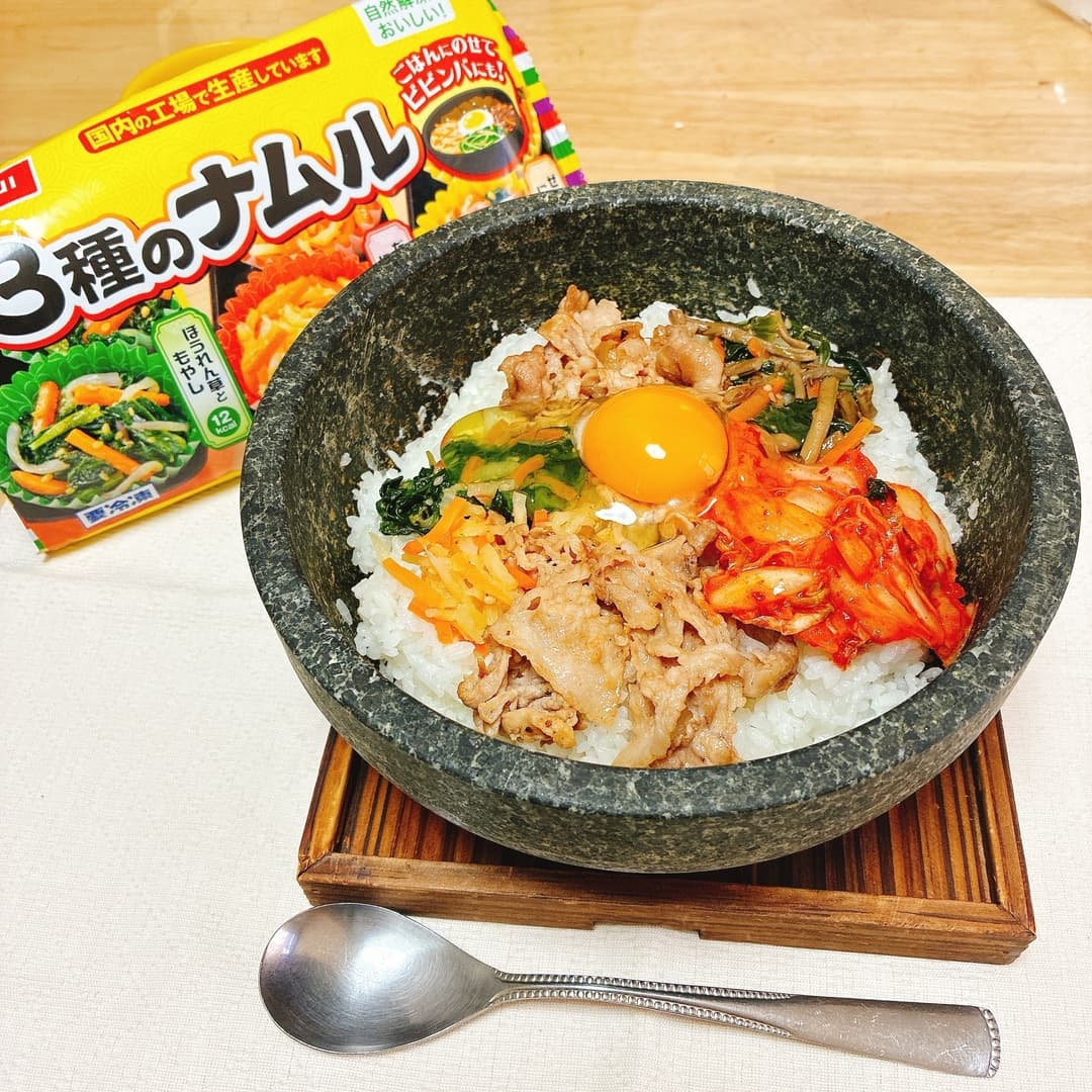 簡単石焼ビビンバの完成写真