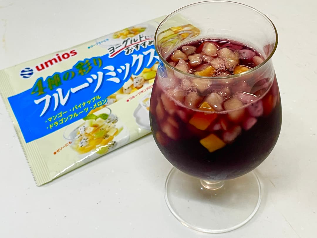 フルーツミックスのノンアルサングリアの完成写真