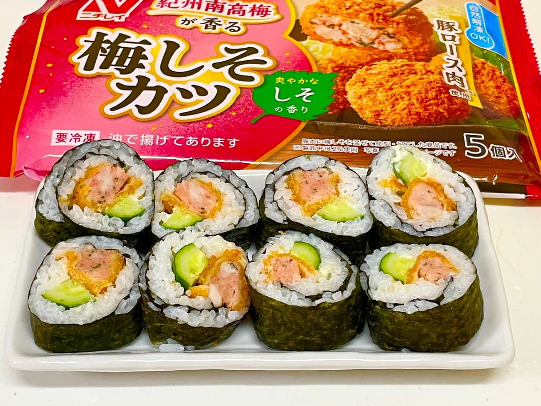 梅しそカツ巻きの完成写真