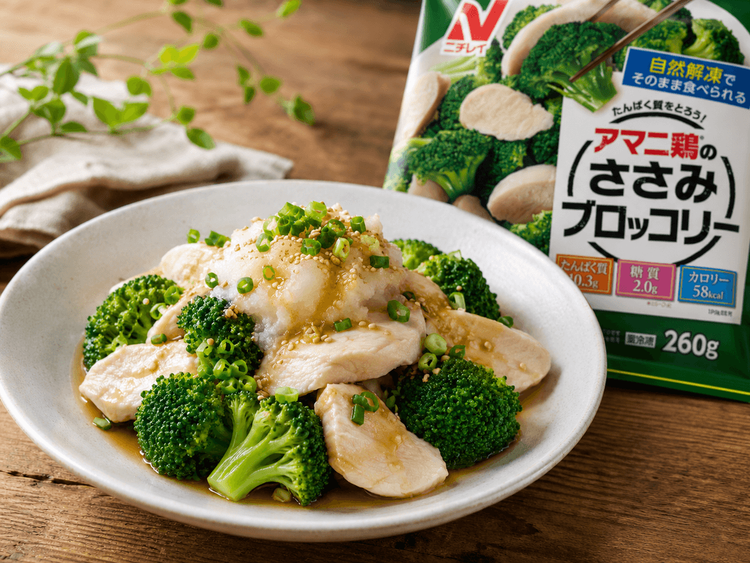 ささみブロッコリーの和風おろしポン酢サラダの完成写真