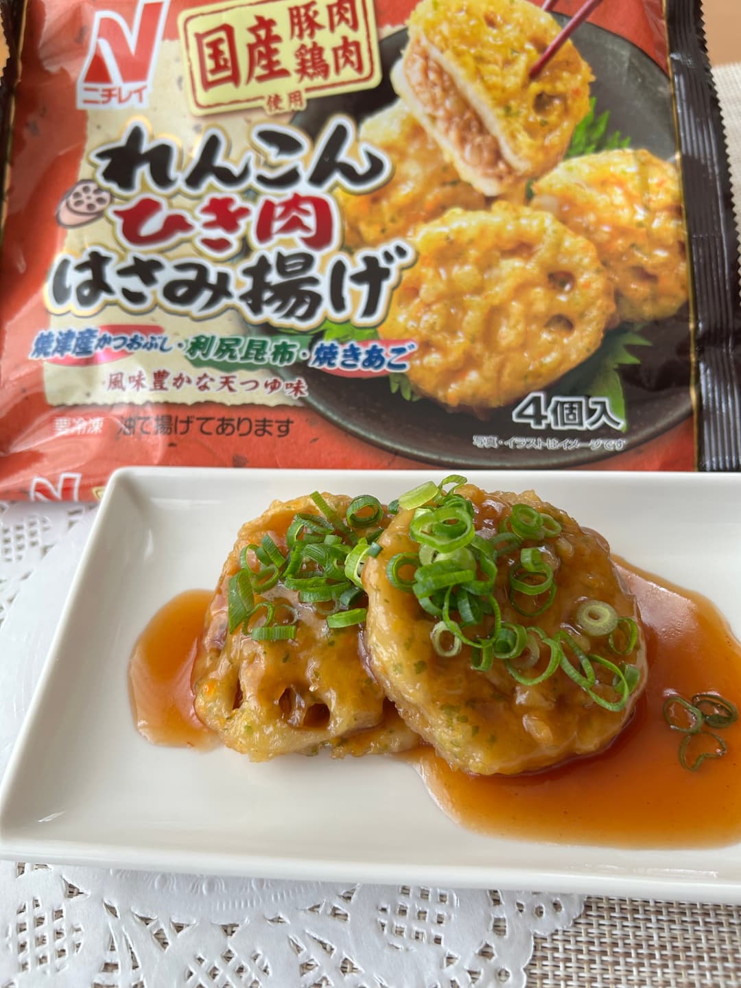 れんこんひき肉はさみ揚げ 甘酢あんかけネギのせの完成写真