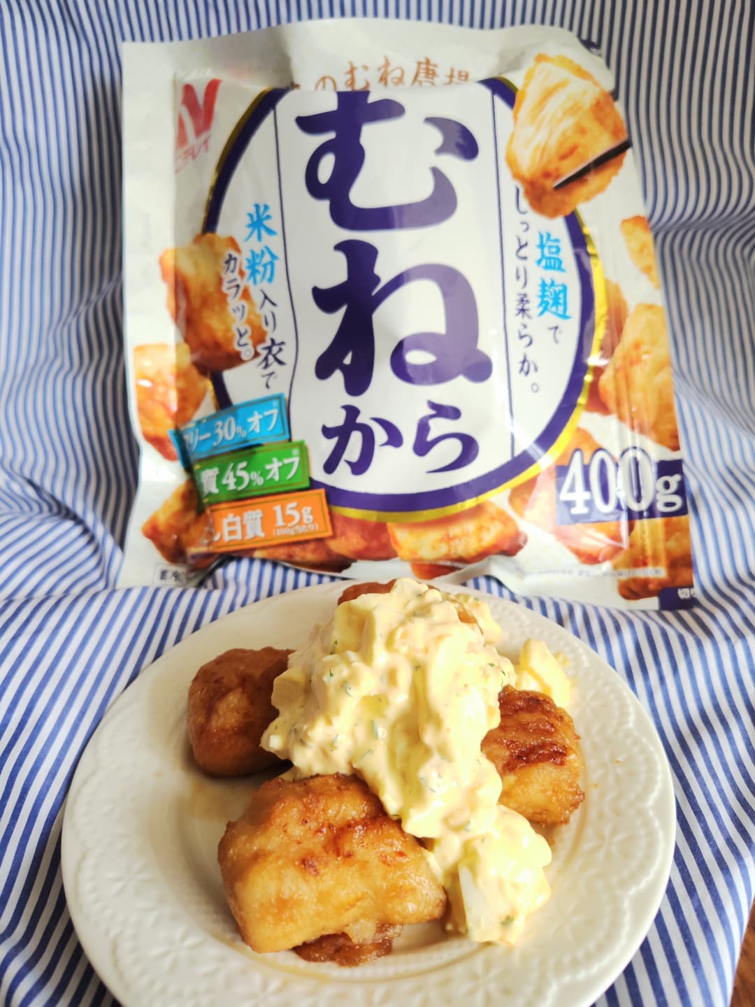 むねからでチキン南蛮風の完成写真