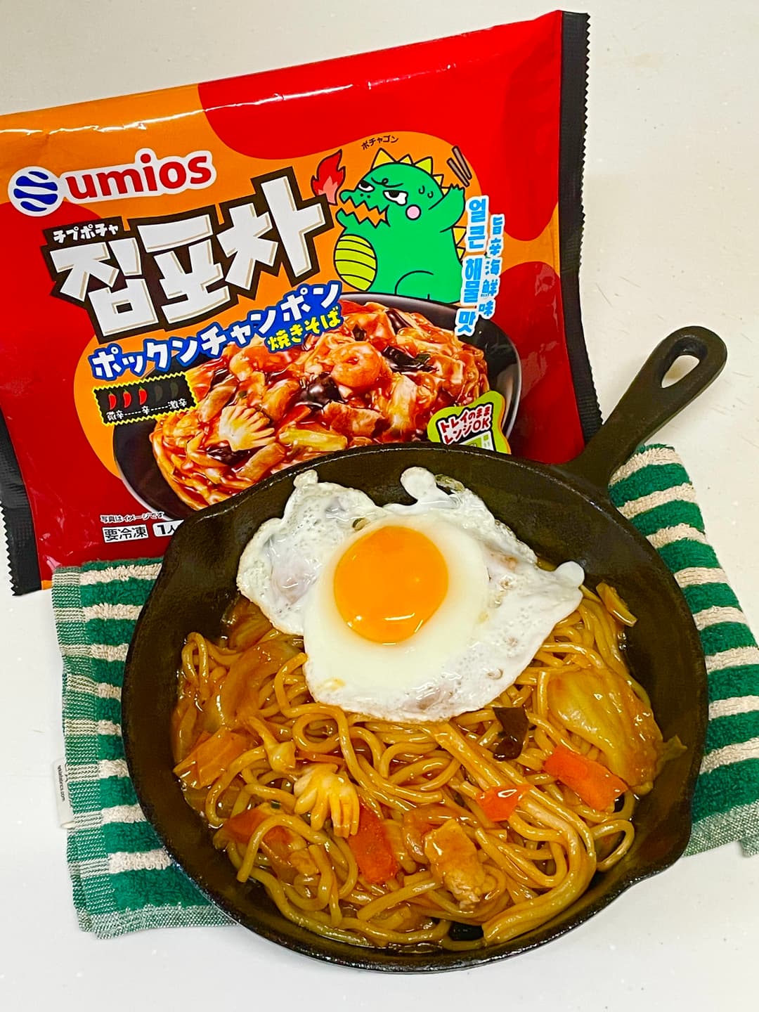 香ばしく焼いた집포차ポックンチャンポンの完成写真