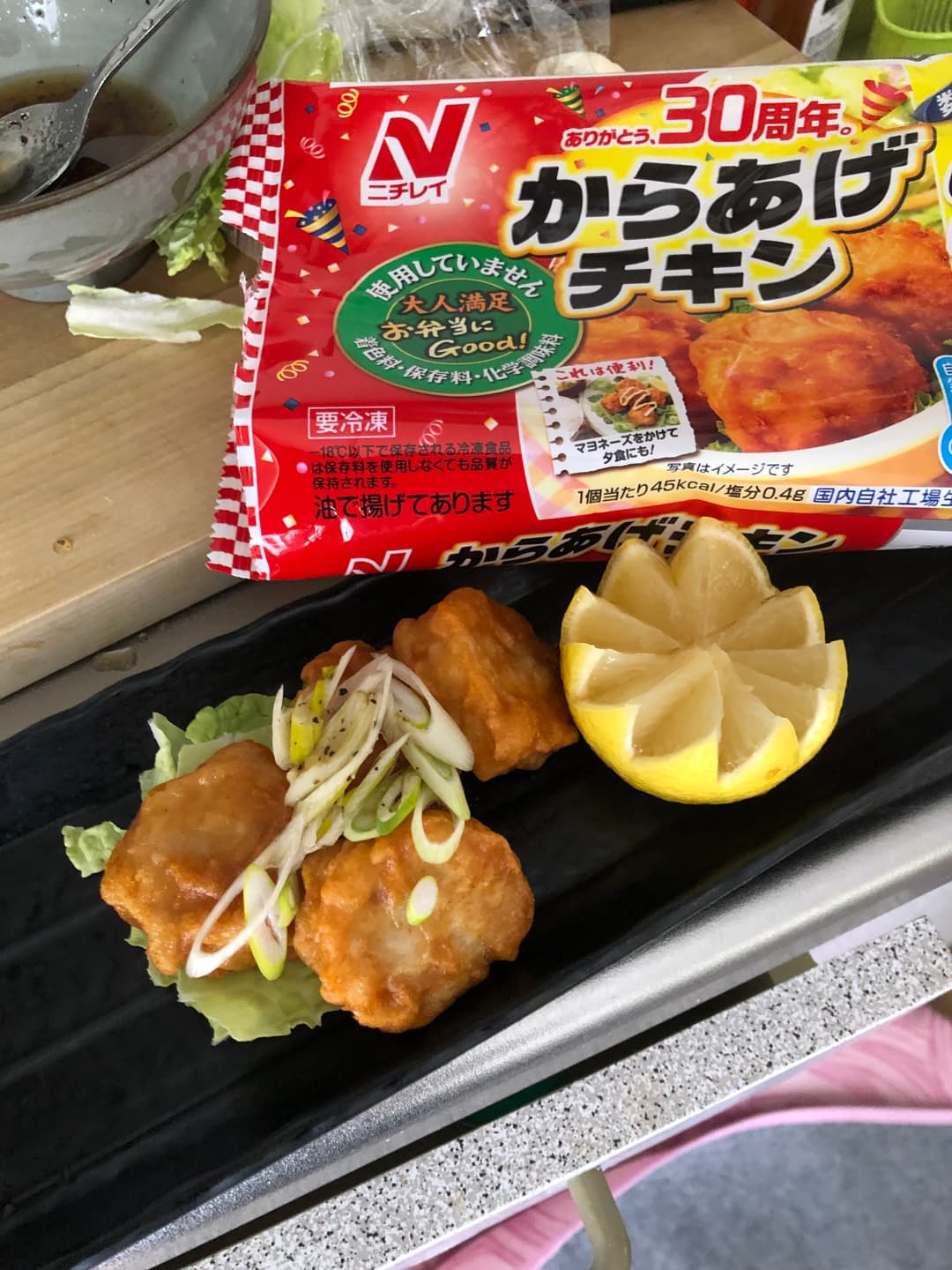 ネギ塩だれ唐揚げの完成写真