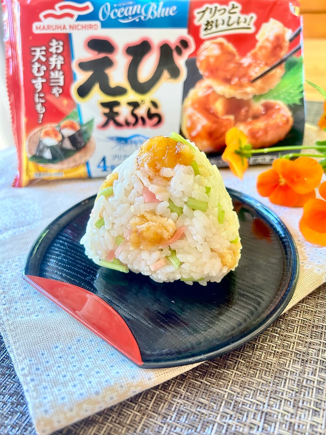 天むす風にぎりの完成写真