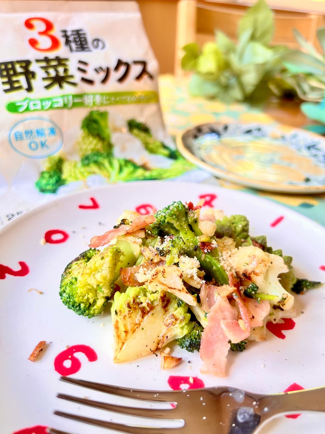 3種野菜のガーリックソテーの完成写真