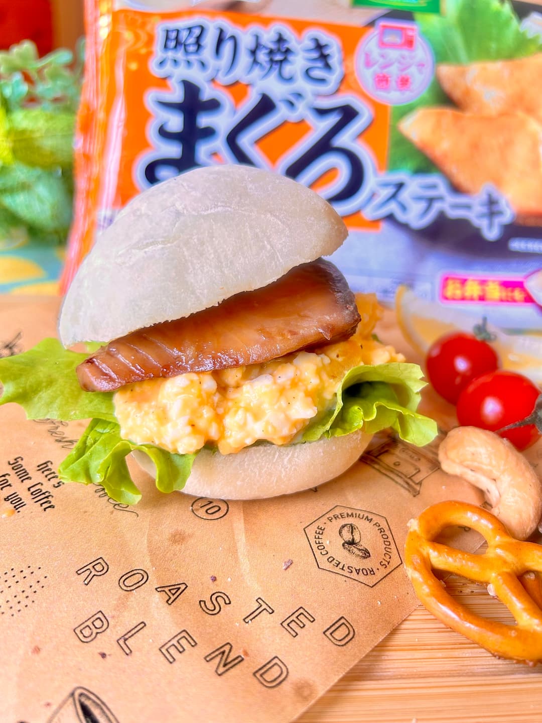 まぐろのタルタルバーガーの完成写真