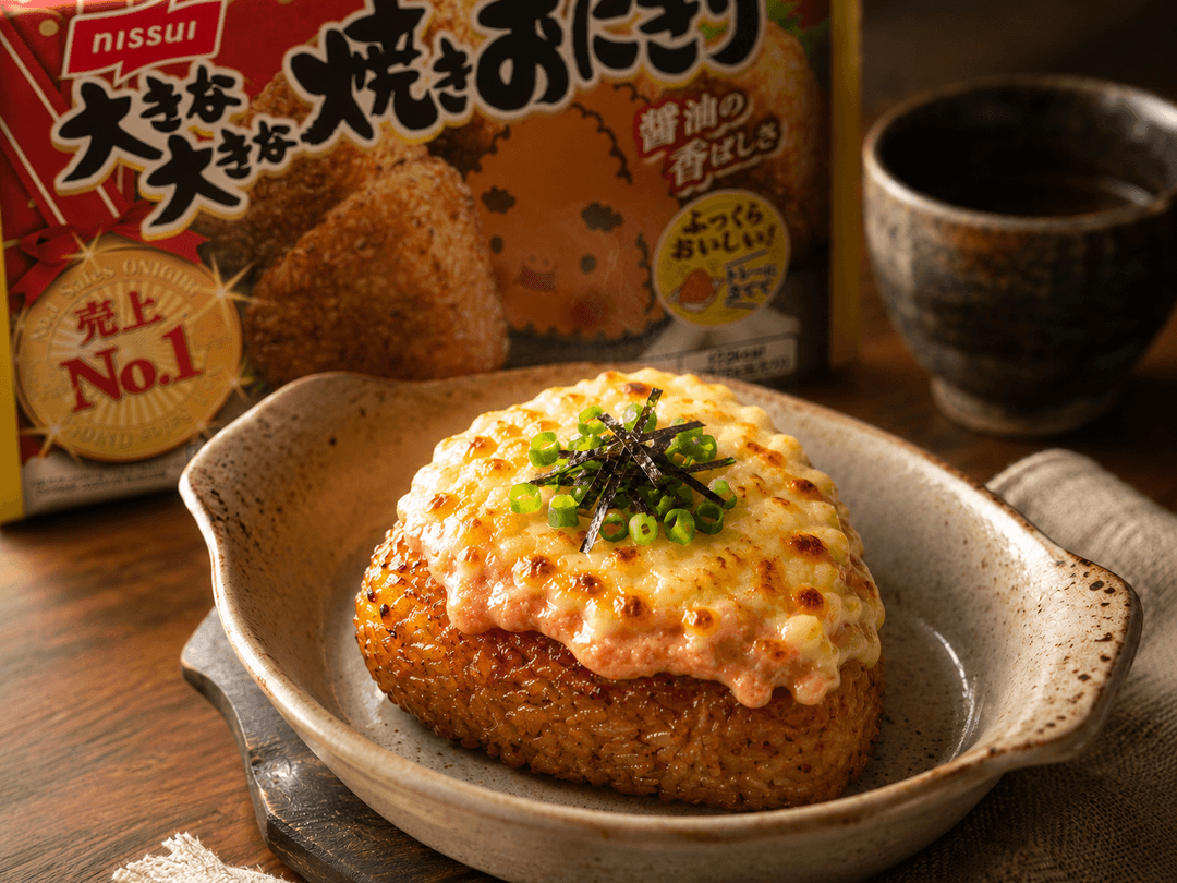 焼きおにぎりのチーズ明太マヨ焼きの完成写真