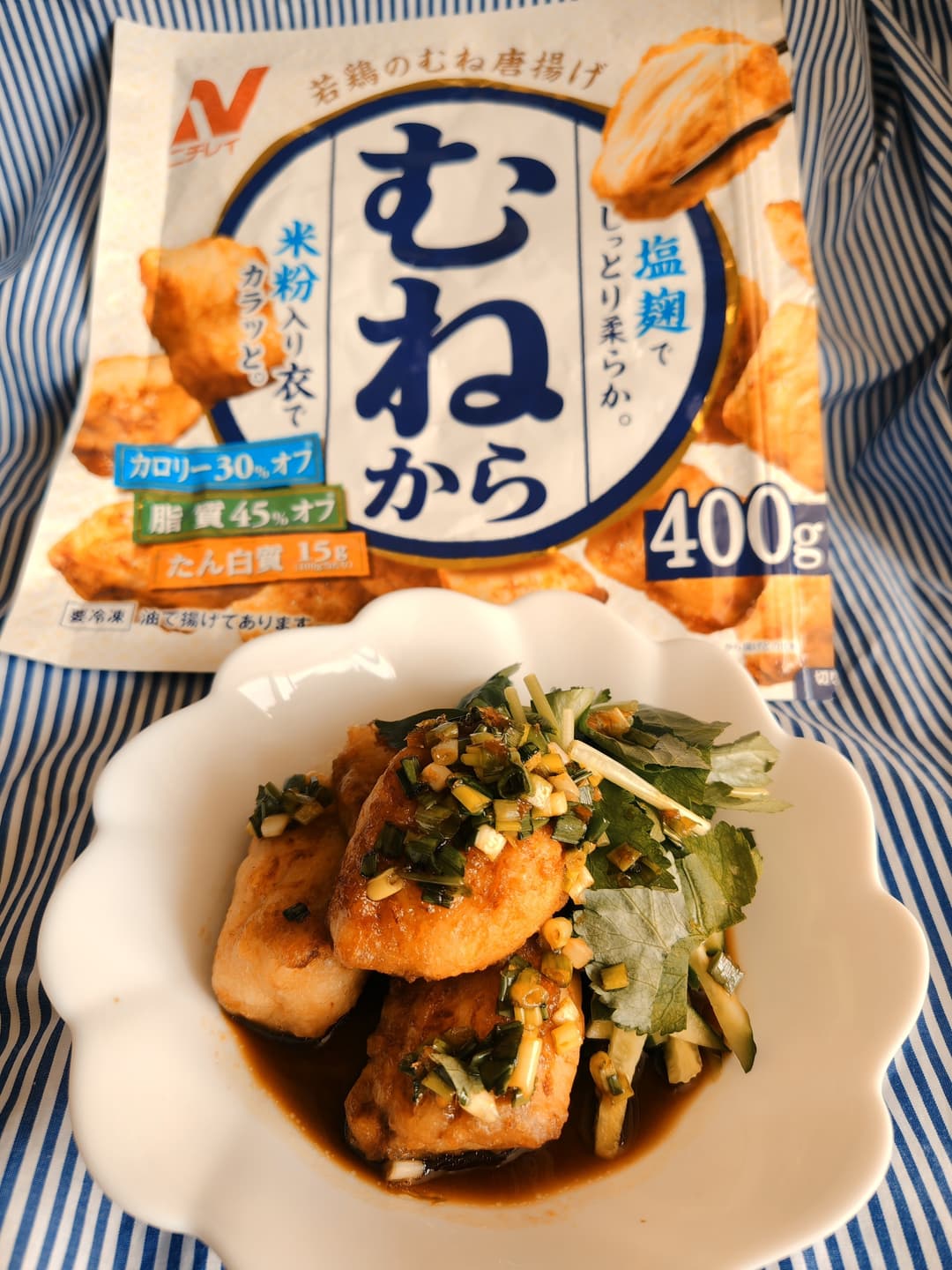 むねからで油淋鶏風の完成写真
