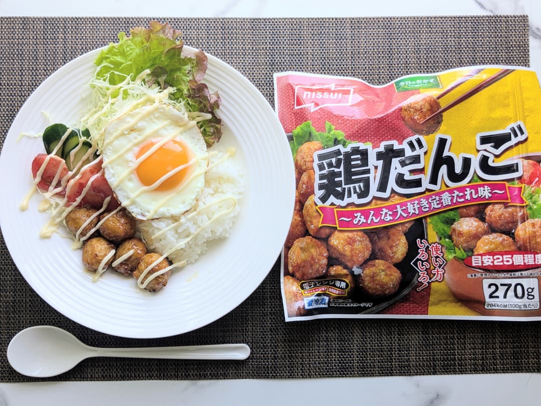 甘辛鶏だんごのロコモコ丼の完成写真