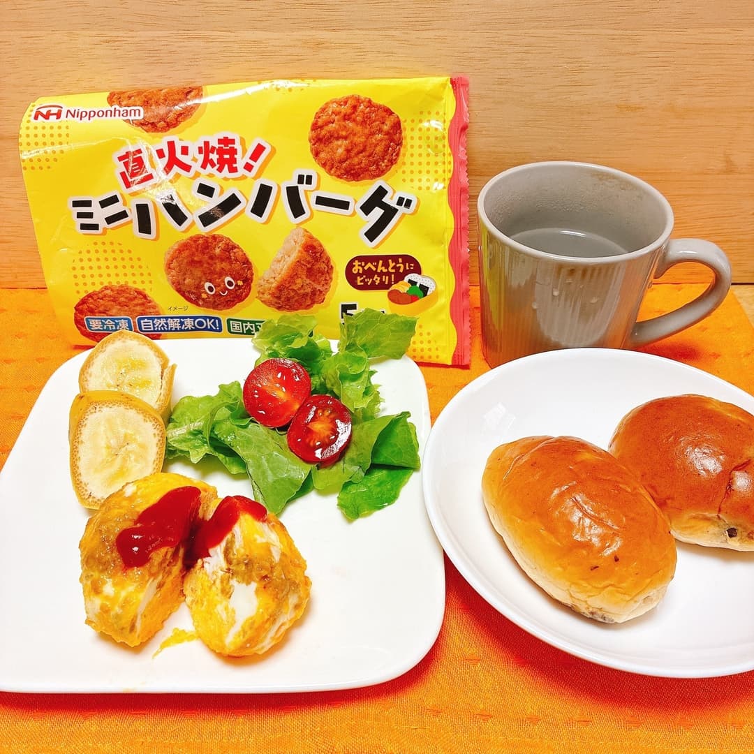 ハンバーグオムレツの完成写真