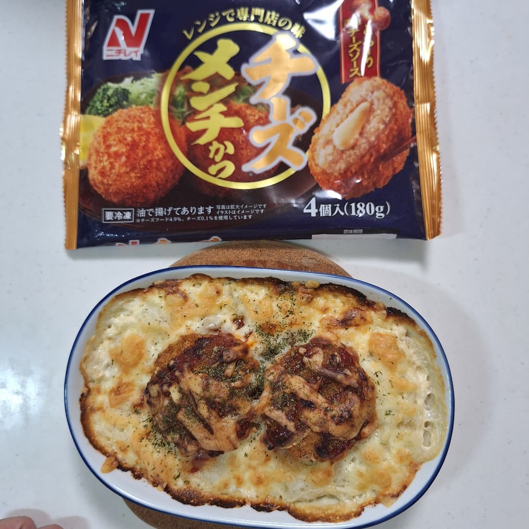 チーズたっぷりミートドリアの完成写真