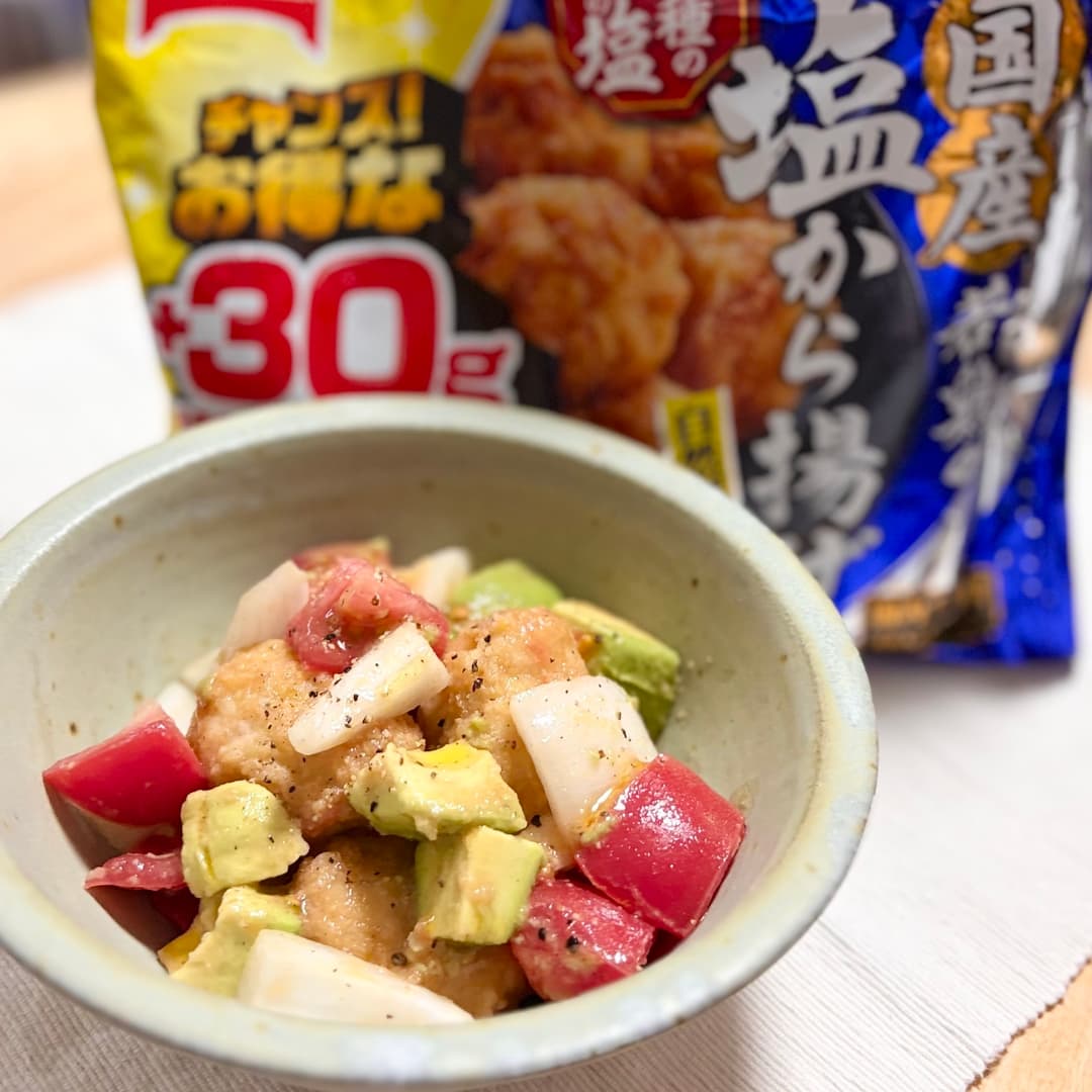 塩から揚げのセビーチェ風の完成写真