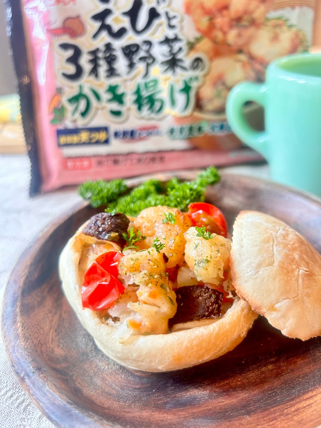 かき揚げのイタリアンポットパンの完成写真